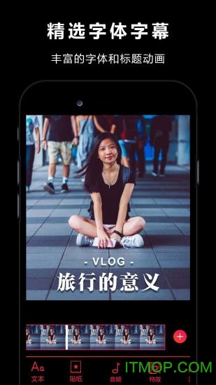 VlogStarƵ v1.1.2 ׿2