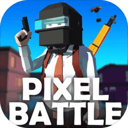 شӚ(ni)ُ(gu)ƽ(Pixel Battle Royale)