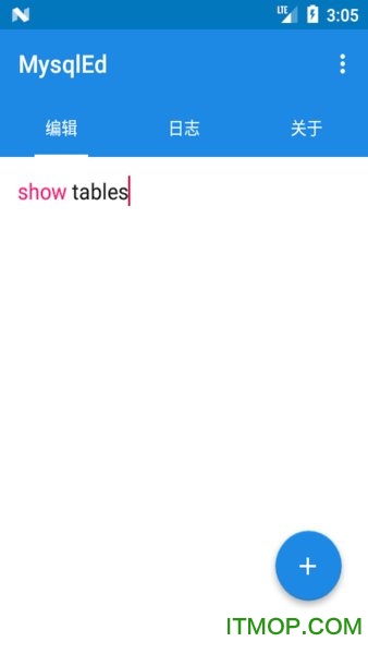 MysqlEd v1.0.2 ׿ 0