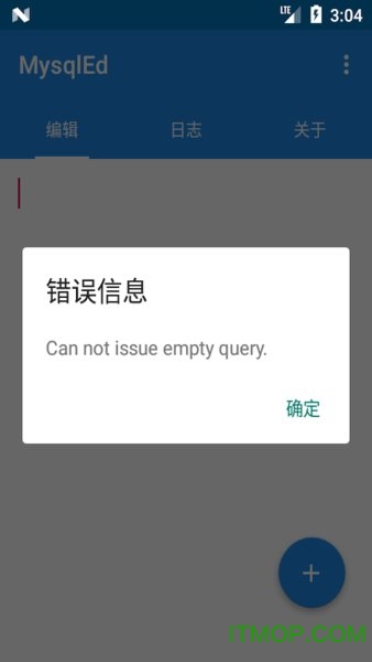 MysqlEd v1.0.2 ׿ 1