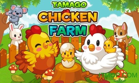 ũapp(Tamago ChickenFarm) v1.4.3 ׿ 3
