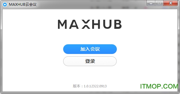 maxhubƻ v1.0 ٷ0