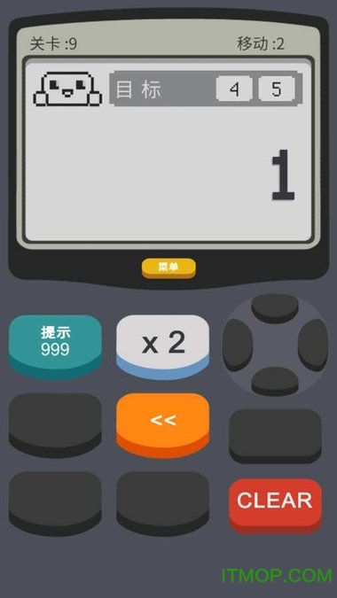 2Ϸ(Calculator 2 The Game) v0.2 ׿2