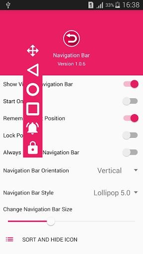 (Navigation Bar) v1.2.3.1 ׿ 0