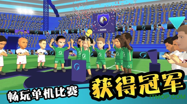 ŭ(Ultimate Football Team) v1.0.1 ׿1