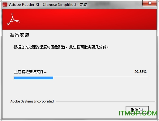 Adobe Reader XIѰ v11.0.0.379 İ 0