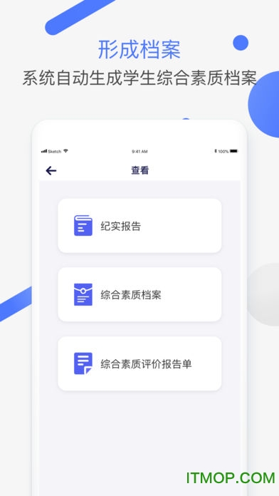 пCu(png)W(xu)app v1.0.2 ׿ 1