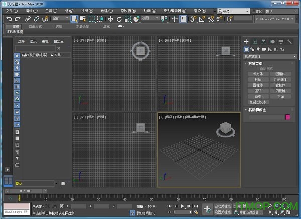 Autodesk 3ds Max 2020ƽ ԰_װ̳ 0