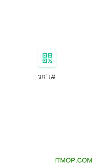 QRŽϵͳ(QR Access Control) v2.6 ׿ 3