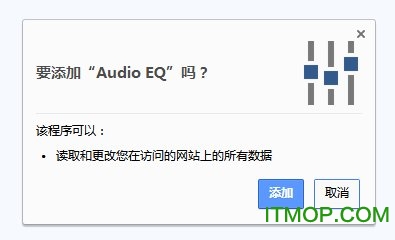 Audio EQ For ChromeѰ