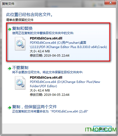 PDF XChange pro8ƽ