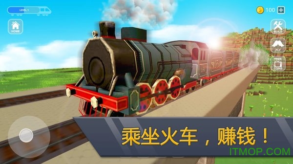 ·(Railway Craft) v1.0 ׿ 0