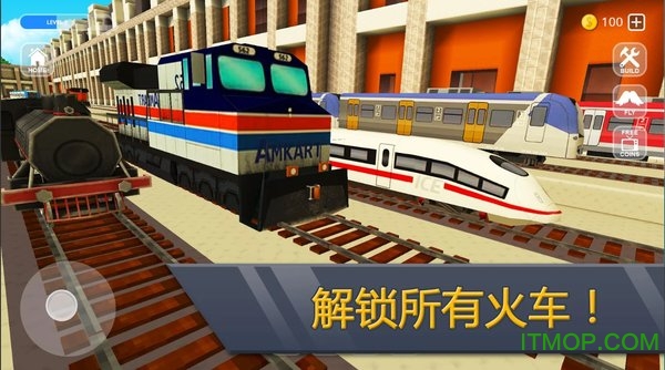 ·(Railway Craft) v1.0 ׿1