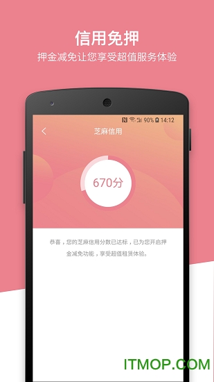 (ݳƷƽ_) v1.2.0 ׿ 1