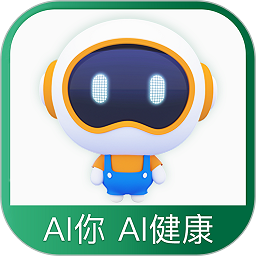 (gu)aiapp