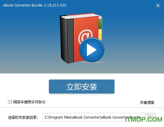 eBook Converter Bundle(ת) v3.19.212.422 İ0