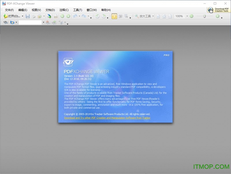 PDF-XChange Viewer Pro v2.5.322.10 ɫעƽ 0