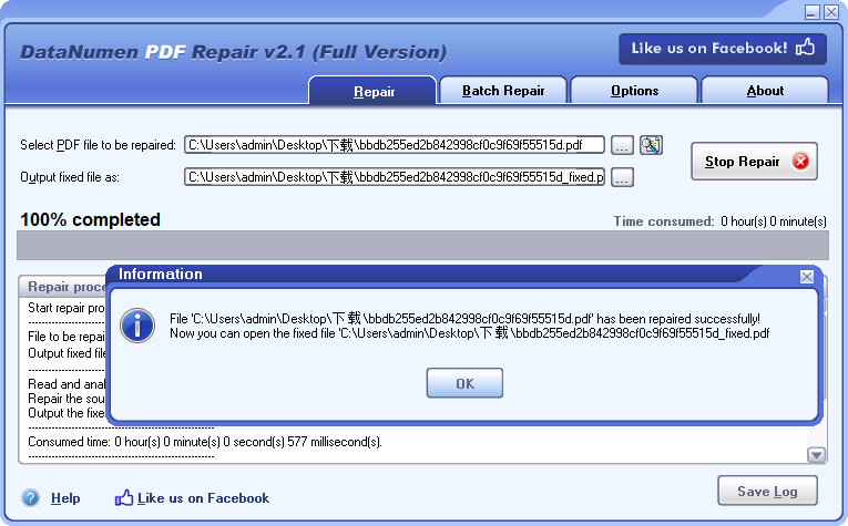 DataNumen PDF Repair破解版