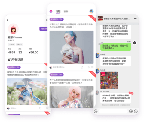 好记 好记下载