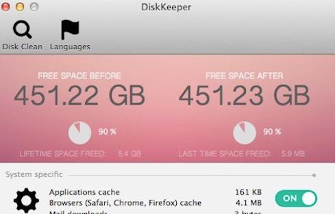 DiskKeeper软件