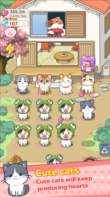 合并凯蒂猫