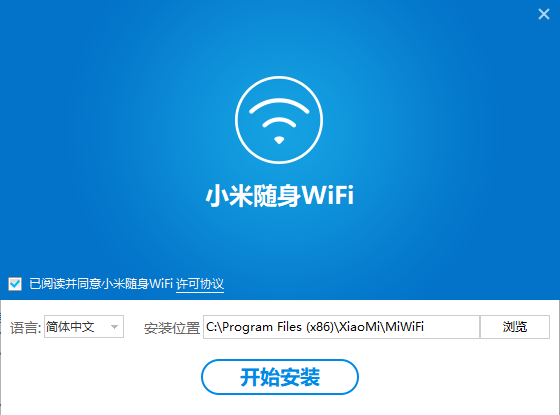小米随身wifi驱动