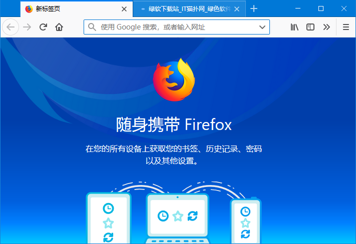 火狐浏览器下载版手机安装_火狐浏览器下载手机版_火狐浏览器下载版手机能用吗
