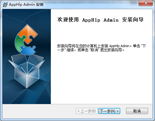 AppHlp AppHlp