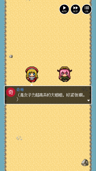 勇者27岁单身 勇者27岁单身