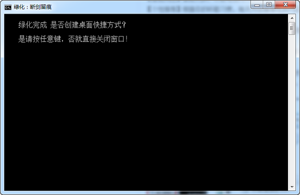 酷我音乐绿色破解版 酷我音乐绿色破解版