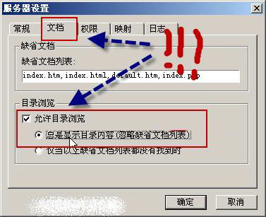 EasyWebServer