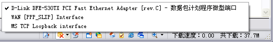GreenBrowser浏览器 GreenBrowser浏览器