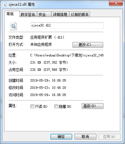 cjeca32.dll文件