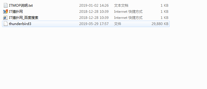 Mozilla Thunderbird Mozilla Thunderbird