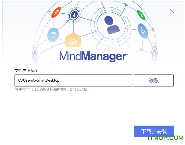 MindManagerװ̳