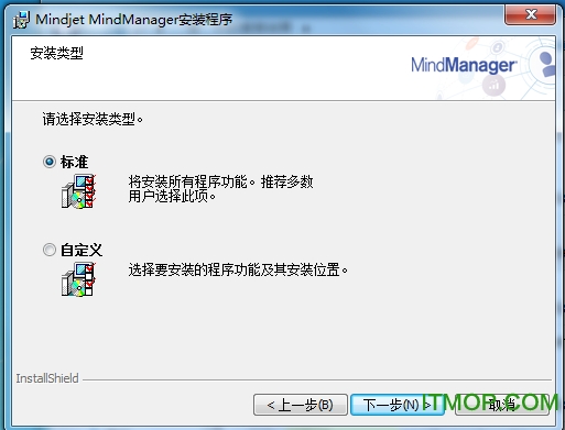 MindManagerװ̳