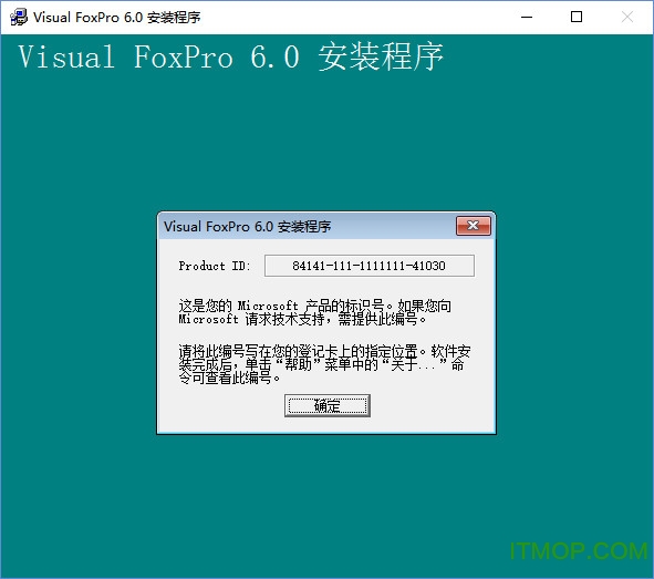 visual foxpro 6.0Ѱ