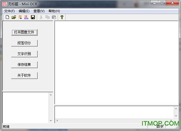 Mini Ocr(ѧʶ) v3.0 ɫİ 0