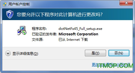 .net framework 4.5xb v4.5.50709.17929 ʽ 0