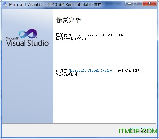 vc2010 Redistributable Package ٷװ1