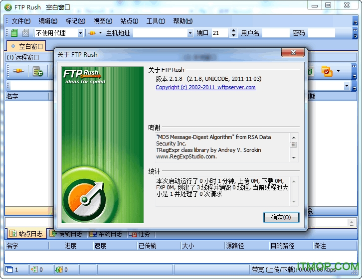 FTP Rush for Linuxİ v3.5.1 ٷ0