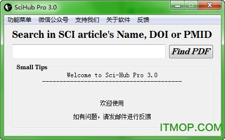 SciHub Pro 3.0Ѱ