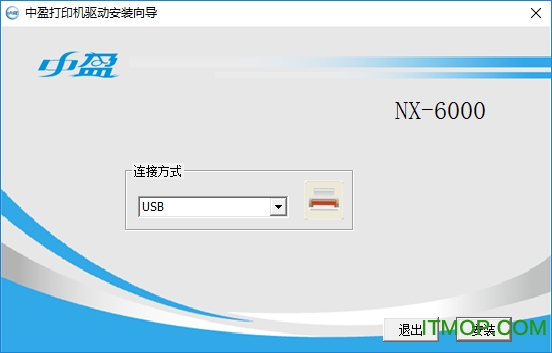 ӯZonewin nx6000ӡ v1.0 ٷ0