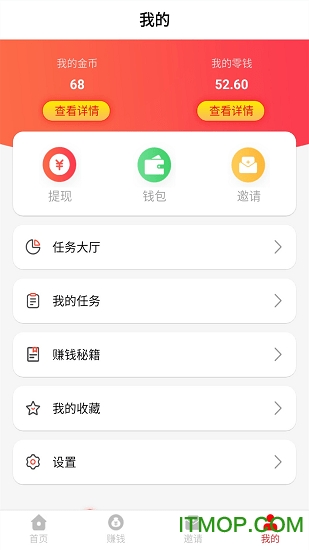 ſ챨app v1.0.5 ׿ 1