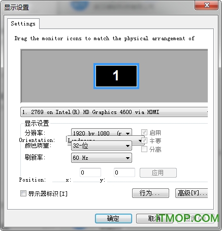 ultramon() 64λ/32λ v3.2.2 ƽ0