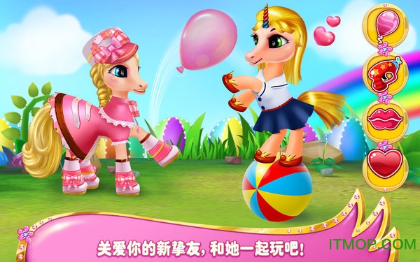 ɿСR(Coco Pony) v1.0.8 ׿ 3