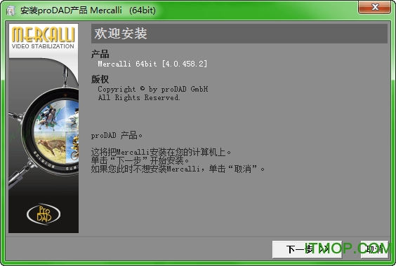 ProDAD Mercalli SAL(ͷ) v4.0.458.5 Ѱ 0