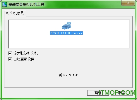 Epson L1118ӡ v2.6 Ѱ 0