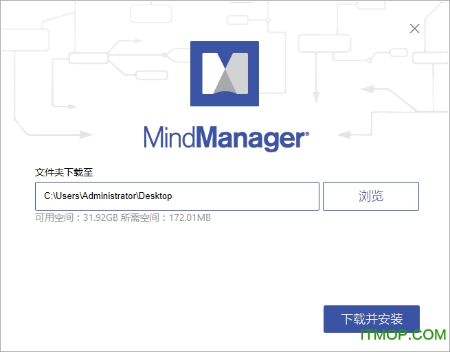 mindmanager2018ע