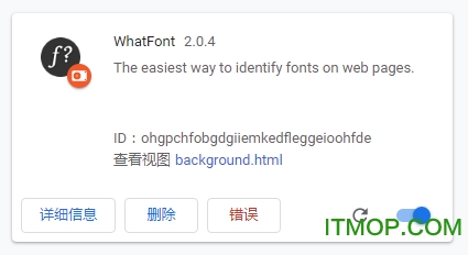 what font(ʶ) v2.0.4 Ѱ0